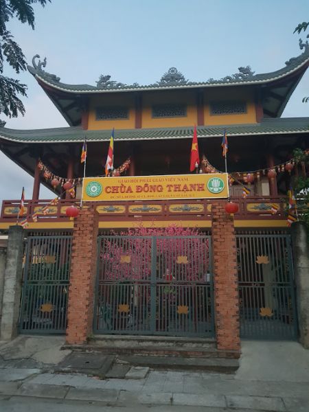 Chùa Đông Thạnh (quận 2)