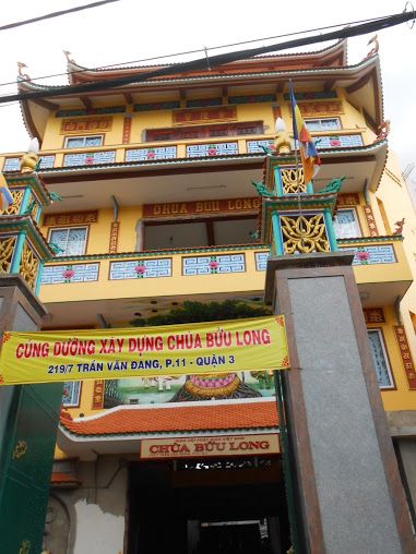 Chùa Bửu Long (quận 3)
