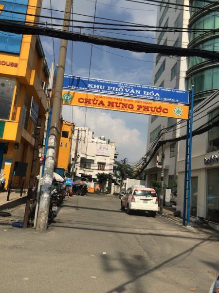 Chùa Hưng Phước (quận 3)