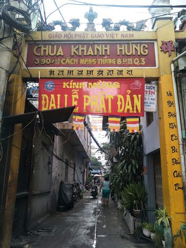 Chùa Khánh Hưng (quận 3)