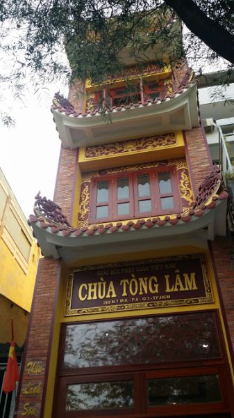 Chùa Tòng Lâm (quận 3)