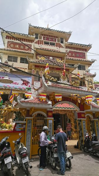 Chùa Trung Hòa (quận 3)