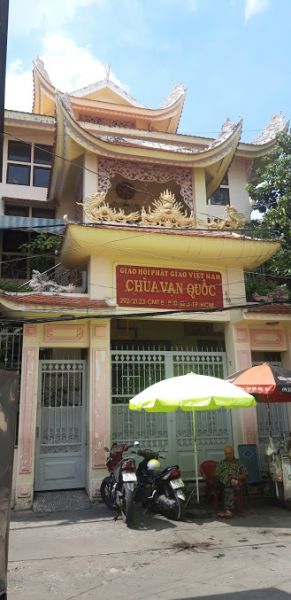 Chùa Vạn Quốc (quận 3)