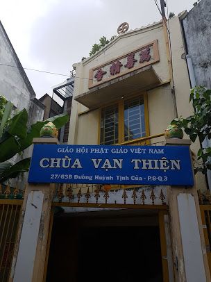 Chùa Vạn Thiện (quận 3)