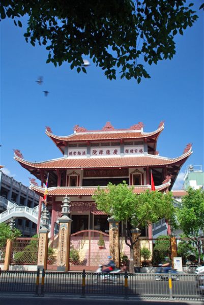 Thiền viện Quảng Đức (quận 3)