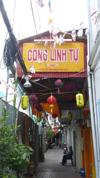 Chùa Công Linh (quận 4)