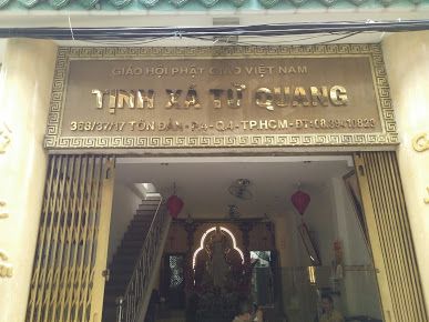 Tịnh xá Từ Quang (quận 4)