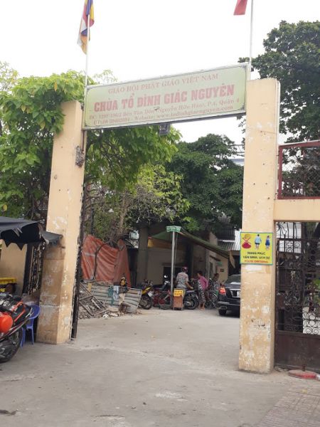 Chùa Tổ Đình Giác Nguyên (quận 4)
