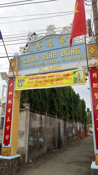 Chùa Bình Đông (Thuận An)