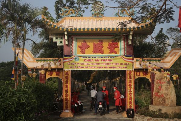 Chùa An Thạnh (Phú Tân)