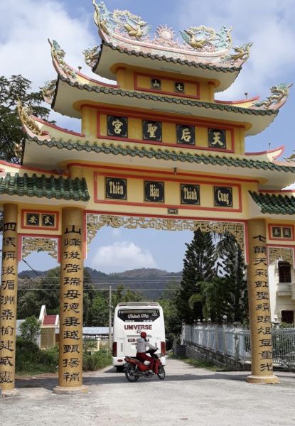 Chùa Bà Nước Hẹ (Tịnh Biên)