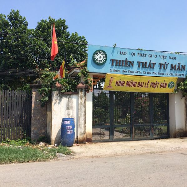 Chùa Từ Mãn (Củ Chi)