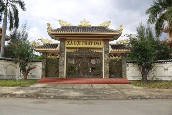 Chùa Xá Lợi Phật Ðài (quận 9)
