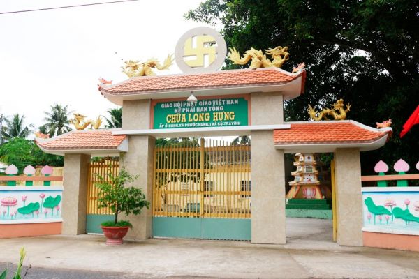 Chùa Long Hưng (Trà Cú)