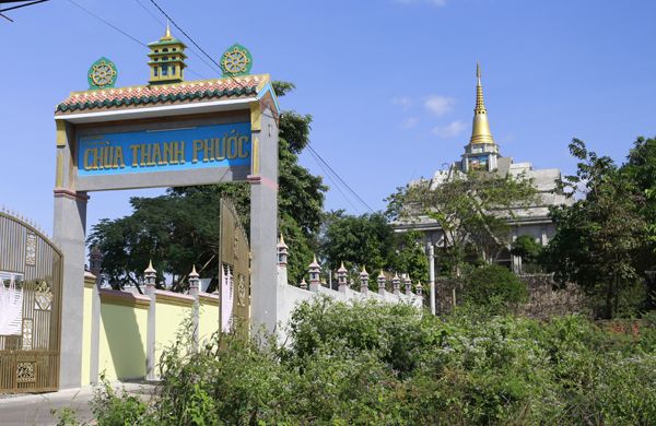 Chùa Thanh Phước (Bình Long)