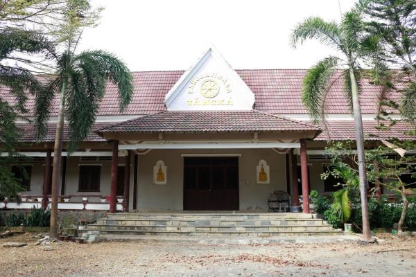 Chùa Quảng Nghiêm (Biên Hòa)